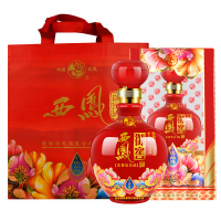 西凤酒 50度 御窖 优品级 西凤白酒 红坛装 浓香型白酒 喜酒 婚宴 西风酒 送礼盒装500ml*6瓶 白酒箱装