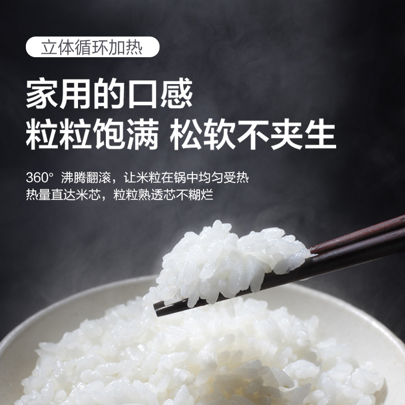 美的(Midea) MB-YJ900 商用电饭煲 (G)