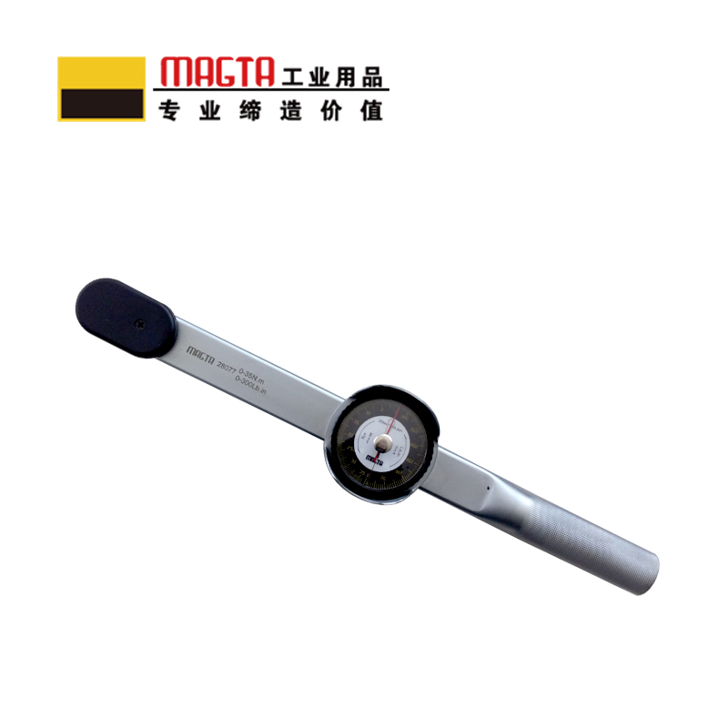 玛吉塔工(MRO MAGTA)机械表盘式扭力扳手 扭矩扳手 力矩扳手28074 0-12N.m 3/8“高清大图