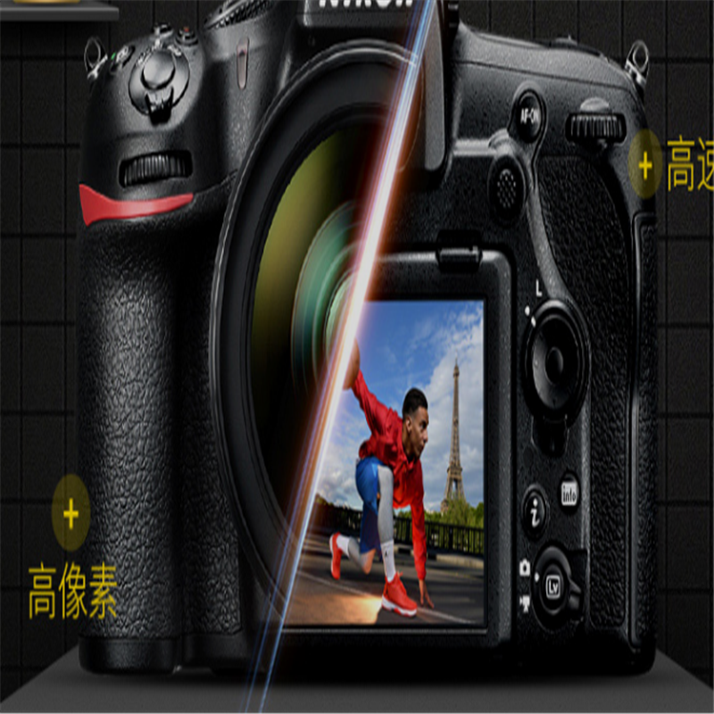 D850主机（标配）+大三元3镜头+电池+尼康闪光灯+云台三角架+128G SD卡+原装包+读卡器+UV镜