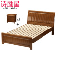 诗 励星床 床+床头柜1.8米 套