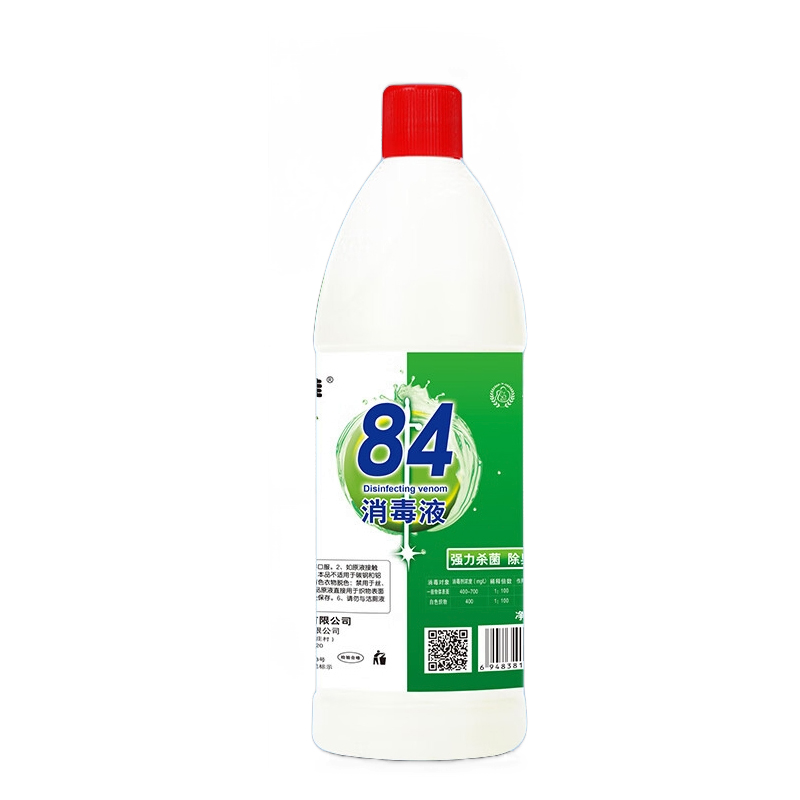 中锐智采 84消毒液大桶装酒店餐厅宿舍家用漂白剂 500ml
