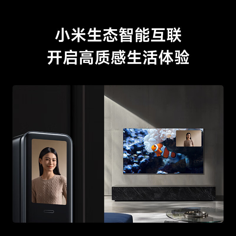 小米-电视L85MC-S高清大图