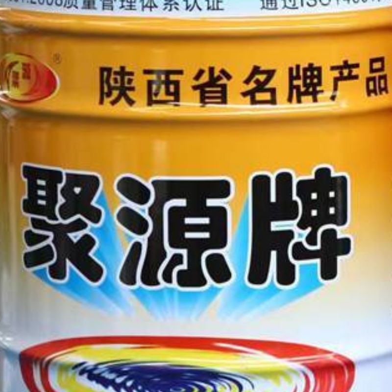 纳米涂层2kg白色/组高清大图