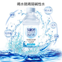 无气苏打水整箱350ml*24瓶无气泡饮料碱性水天然原味柠檬 24瓶水蜜桃
