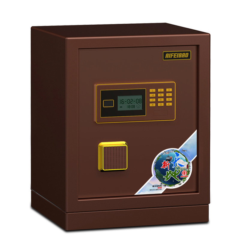 艾斐堡D-45XTD电子保管箱H500*W390*D320MM(单位:件)咖啡色