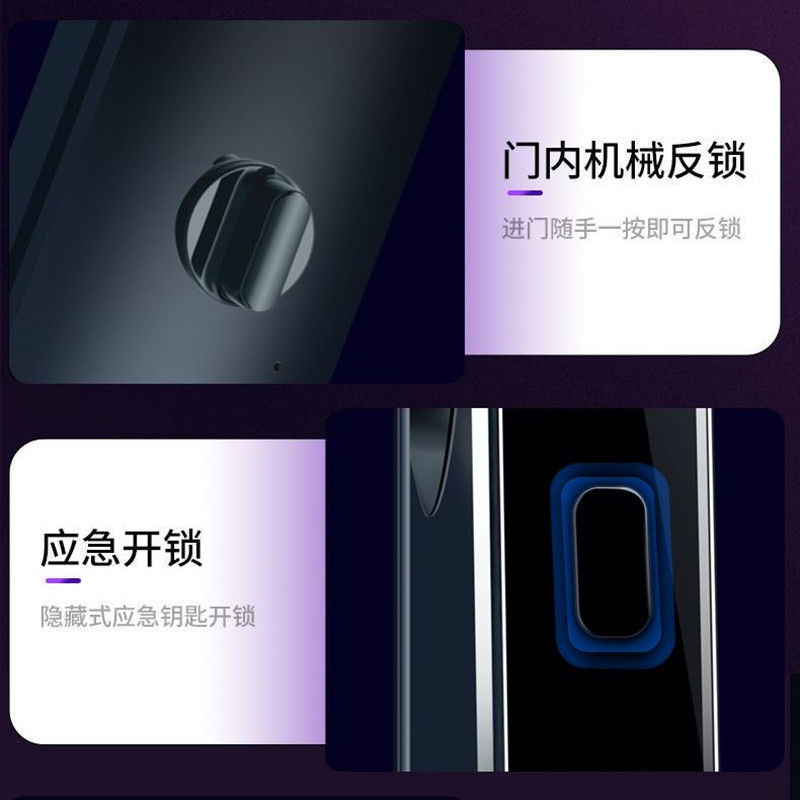 全国专业师傅免费安装 人脸识别全自动指纹锁智能密码门锁电子猫眼远程监控摄像头抓拍家用防盗锁 人脸识别猫眼版高清大图