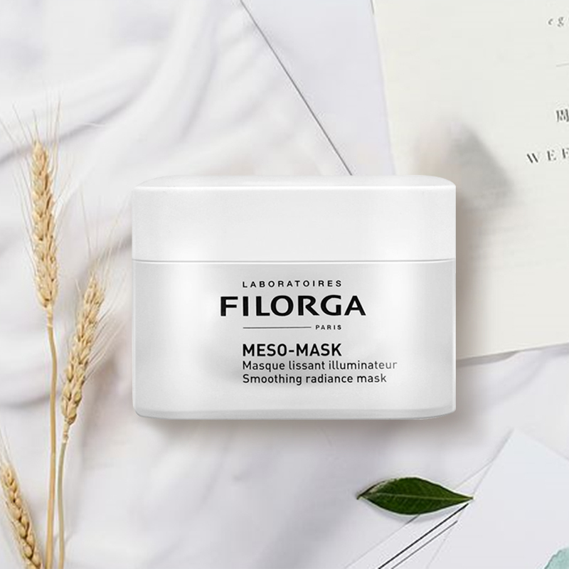 FILORGA 菲洛嘉十全大补 面膜 50ml[到期时间2024-08-30]高清大图