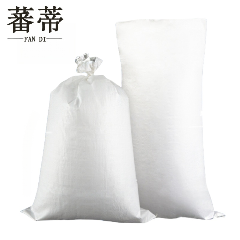 蕃蒂打包袋80*130cm个高清大图