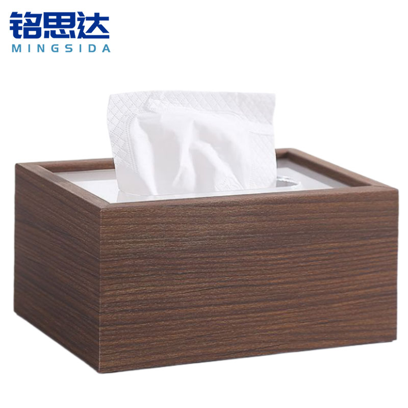 铭思达纸巾盒木纹个