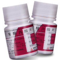 帝益 葡醛内酯片 100mg*100片 急慢性肝炎的辅助治疗 肝炎用药