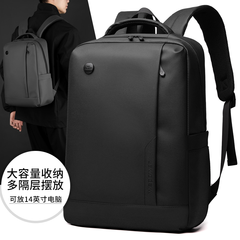 袋鼠威威 双肩包 可印字定制背包 HS1316高清大图