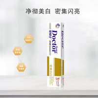 牙博士3倍亮白牙膏洁白牙齿减轻牙渍牙菌斑防蛀 清新口气 105g