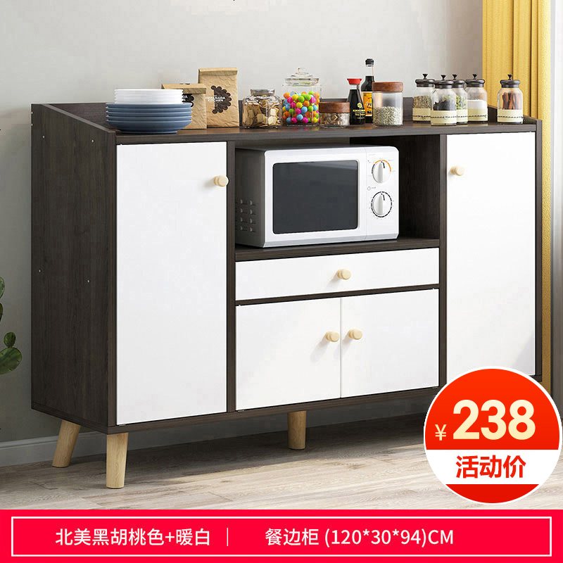 餐边柜厨房橱柜简易茶水柜客厅储物柜经济型现代简约碗柜酒柜柜子高清大图