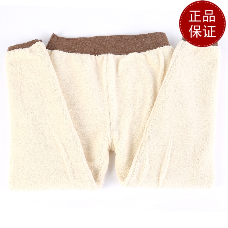 免费试穿 牧绒多斯羊羔绒加厚男女士羊毛裤全托保暖裤春秋打底裤中老年高腰棉裤2024冬装新款羊绒保暖裤男大码内穿毛裤加绒裤高清大图