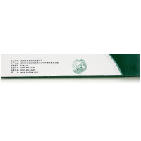 泰康 丁细牙痛胶囊24粒装 牙疼牙龈肿胀急性牙髓炎搭配牙痛消炎药[胶囊剂][口腔]