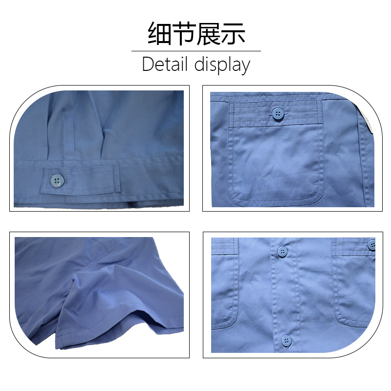 职业季工作服套装 GON001 一套高清大图