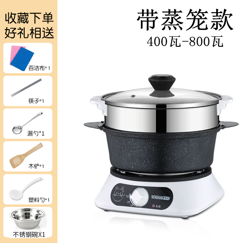 时光旧巷 三层以上 机械式 定时功能 电蒸锅
