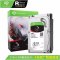 希捷(Seagate) 酷狼 2TB 5400转 256MB缓存 3.5英寸 SATA接口 网络存储 NAS硬盘 机械硬盘 ST2000VN003