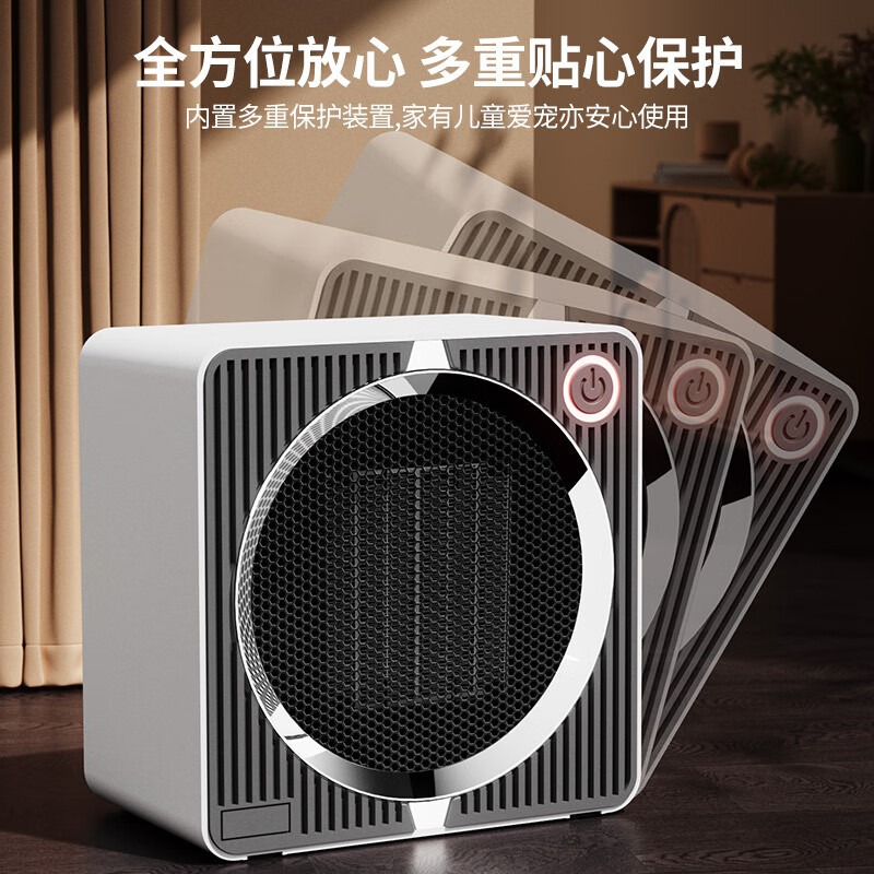 厨创妈咪厨房专用暖风机高速暖风即开即热节能静音设计高清大图