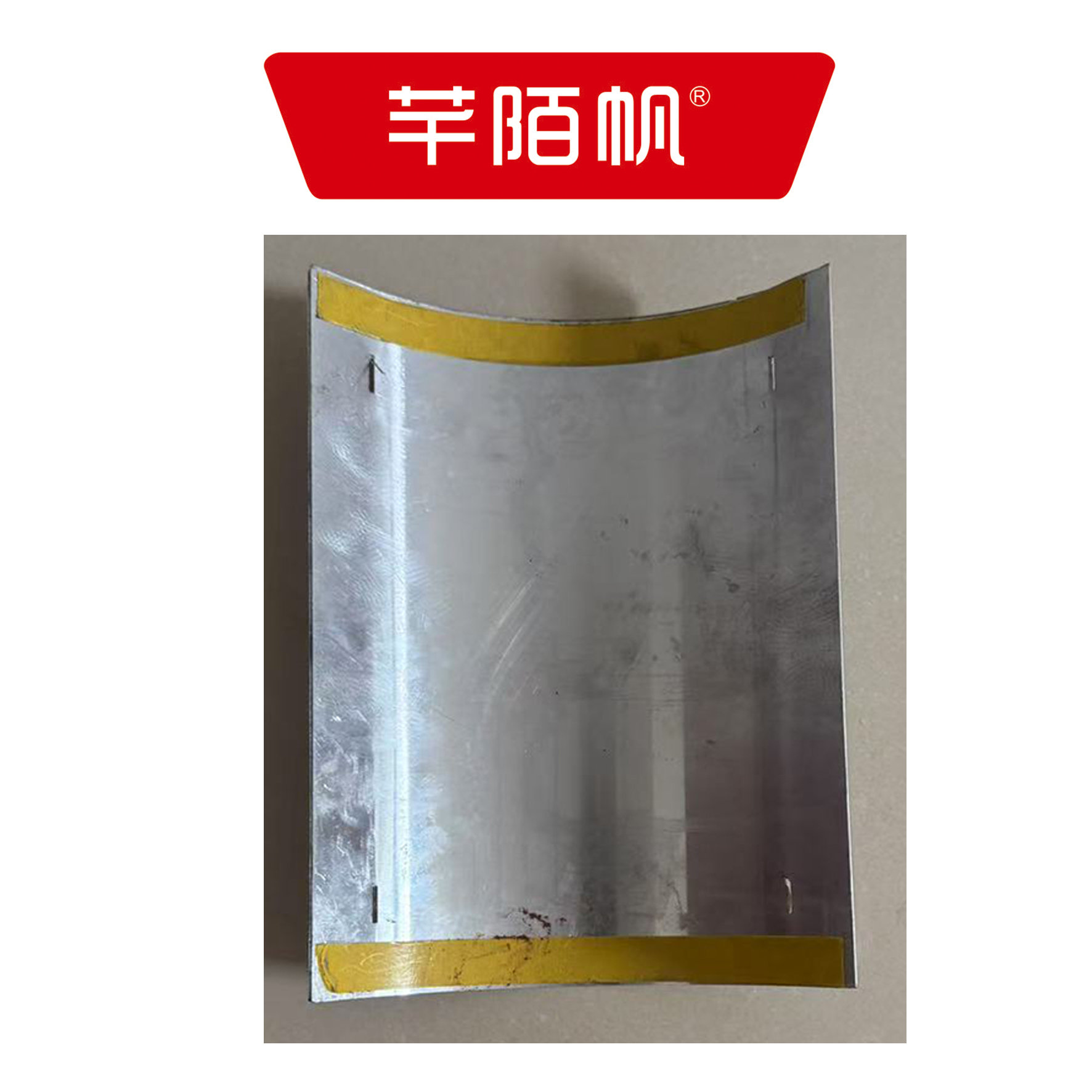 芊陌帆/站内高柱反光牌/ ZNGZFGP-01/个高清大图