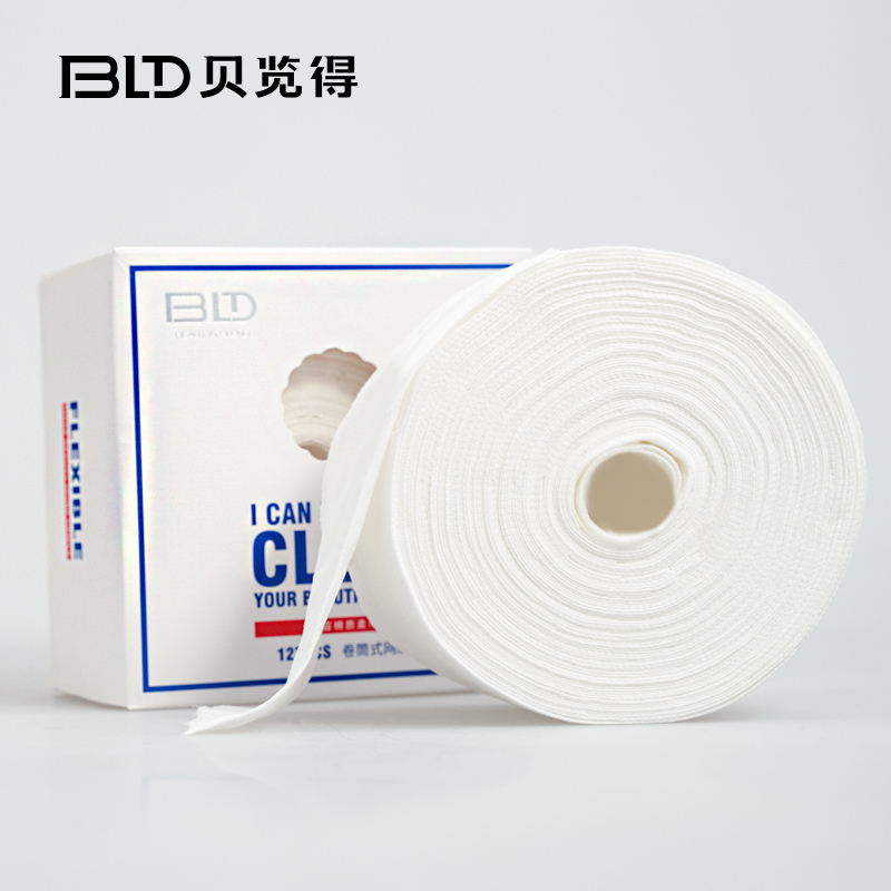 BLD贝览得洗脸棉片洗脸巾一次性无纺布洁面巾擦脸巾纸巾毛巾100抽 美妆面部工具化妆棉