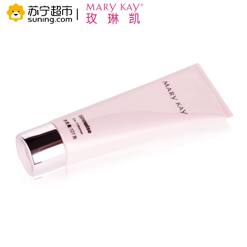 MaryKay玫琳凯幻时三合一洁面乳127g(中/干)(新包装)