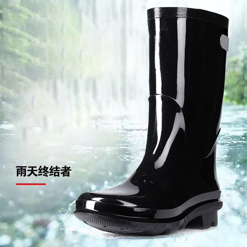 回力(Warrior) 套鞋028高筒单层 单双装