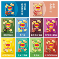 乐事薯片超大包装135g*6包大包分享系列家庭装休闲零食品批发(随机6口味)