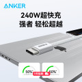 安克(anker) A8060P11 240W/5A数据线（c-c）1.5m黑适配苹果16/15ProMax