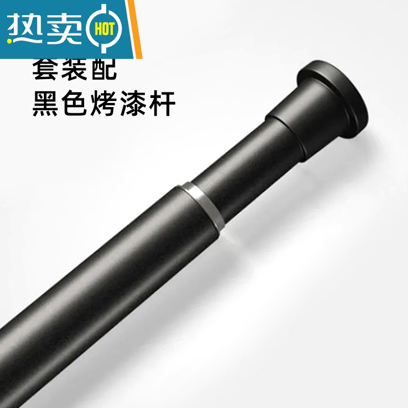 敬平浴帘防水布套装免打孔卫生间门帘隔断帘挂帘浴室防窗帘霉挡水高清大图