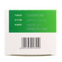 999感冒灵颗粒9袋/盒三九感冒灵冲剂 儿童老年成人感冒药解热镇痛头痛发热鼻塞流涕咽痛