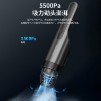 纽曼车载吸尘器V05H无线充电大功率强力家车两用小型手持式汽车专用