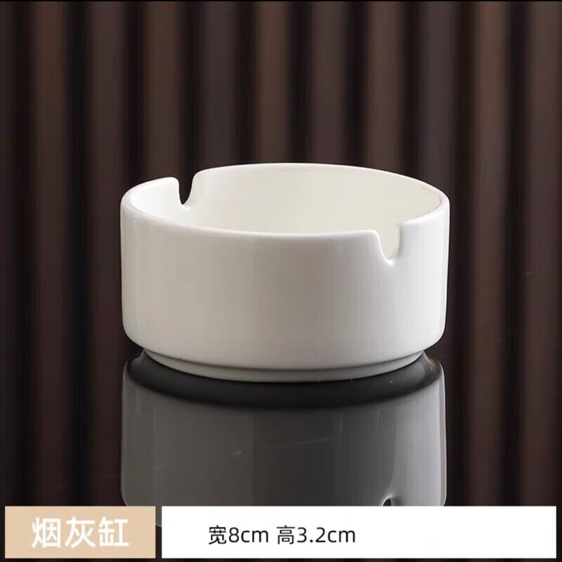 简约白色圆形烟灰缸金边陶瓷烟灰缸酒店宾馆酒吧KTV餐厅饭店烟盅 高骨瓷3英寸烟灰缸宽8cm高3.2cm