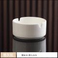 简约白色圆形烟灰缸金边陶瓷烟灰缸酒店宾馆酒吧KTV餐厅饭店烟盅 高骨瓷3英寸烟灰缸宽8cm高3.2cm
