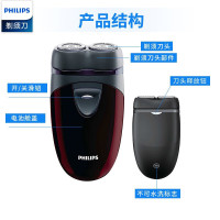 飞利浦(PHILIPS) 电动剃须刀 男士旋转式刮胡须刀 经典PQ系列 实用生日礼物送男友送父亲 电池款PQ206/18