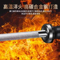 磨刀棒肉联厂屠夫专用磨刀器家用磨刀神器挡刀棍多功能磨刀石8138