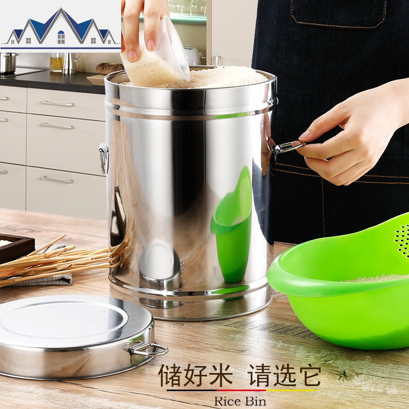 不锈钢米桶50斤装储米箱防虫家用米缸20米罐10kg面桶30面粉收纳盒 三维工匠收纳桶高清大图