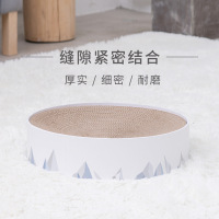 pidan山谷猫抓板磨爪器瓦楞纸猫窝耐磨猫玩具猫抓板窝宠物用品 猫类玩具