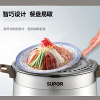 苏泊尔（SUPOR）ZN28YK807-150 多功能不锈钢家用电蒸锅 大容量 双层电蒸笼三层大容量防干烧定时功能