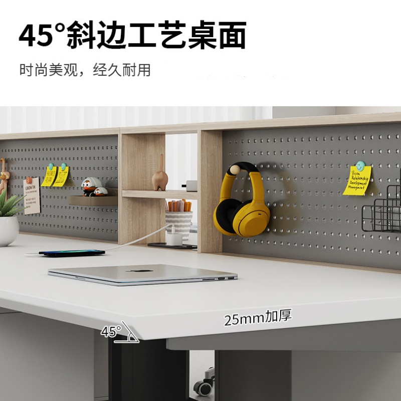 隔断工位高清大图