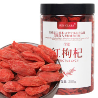 桑克拉(SUN CLARA)枸杞子250g瓶装 中宁枸杞 特级 免洗红枸杞 狗杞子花草养生枸杞茶饮