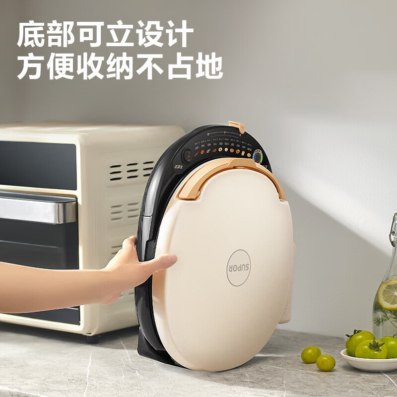 苏泊尔(SUPOR)电饼铛 电饼档 家用双面加热 上下可拆洗 三明治机早餐机煎饼烙饼多功能蒸汽煎烤机 JD30RQ828高清大图