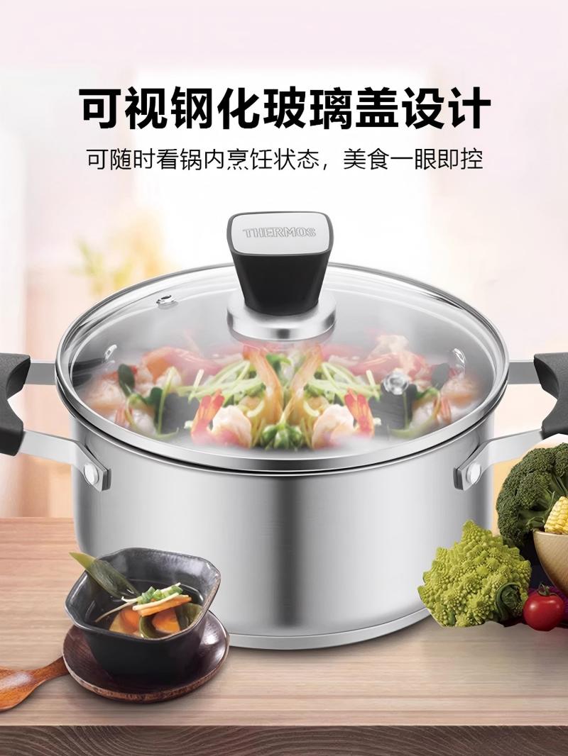膳魔师汤锅W0G系列20CM WOG-S20高清大图
