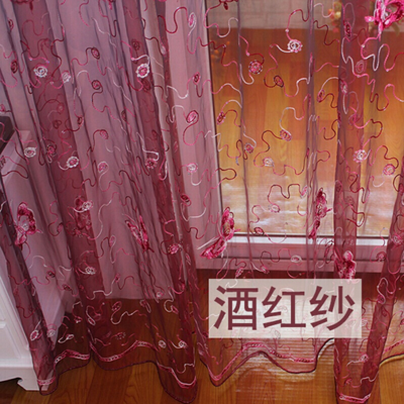 院隔断帘两层蕾丝紫色遮光布儿童房加宽纱帘夏天客厅窗帘
