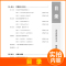 选择性必修3 人教版 浙江专用版 [正版]2024/2025金榜苑步步高学习笔记高中思想政治高一高二政治必修一二三四人教