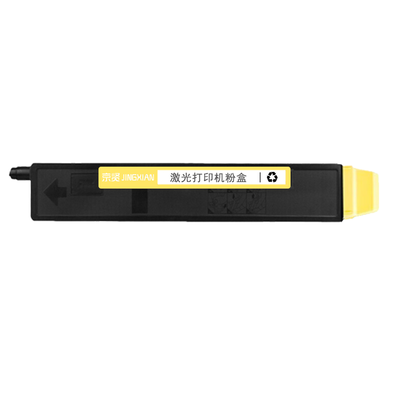 京贤TK-8118Y黄色粉盒适用京瓷ECOSYS M8124cidn 复印机高清大图