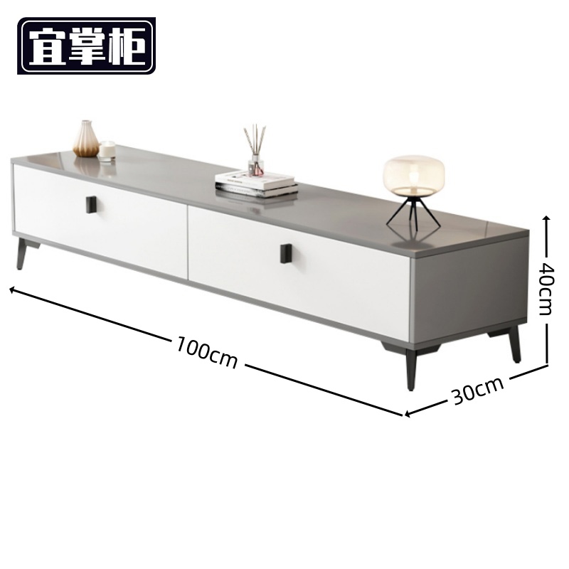 宜掌柜 电视柜 两门 台高清大图