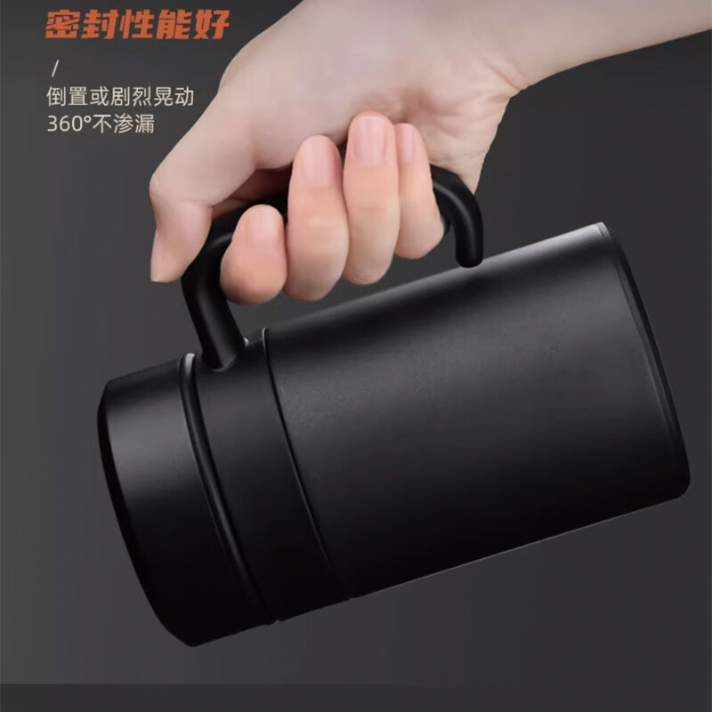 海亚森 M1C67 鹏程万里 316不锈钢保温杯420ml 保温杯(计价单位:个)绅士黑高清大图