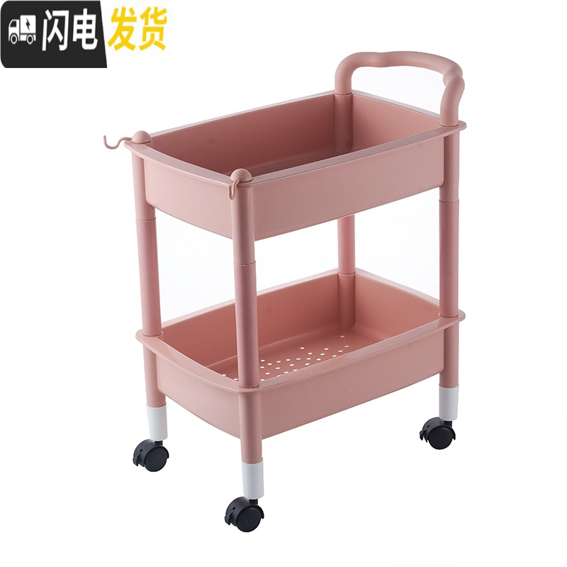 三维工匠儿童玩具收纳架整理架多层置物架收纳箱幼儿园宝宝玩具架收纳柜_821 二层收纳架-樱花粉